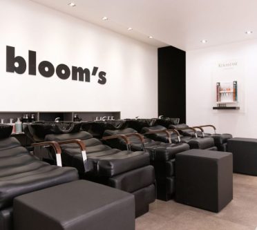 TOP Salon-Sieger 2023: Bloom's, Karlsruhe